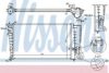 NISSENS 63585A Radiator, engine cooling